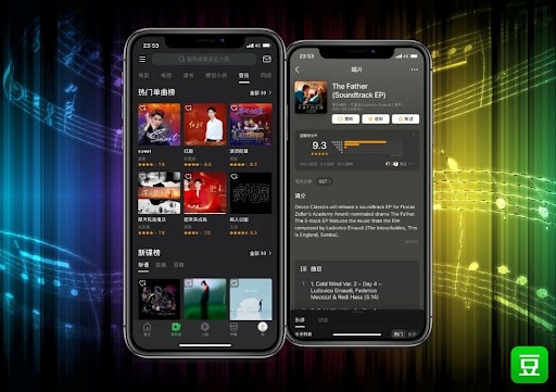 Раздел «Музыка» в Douban