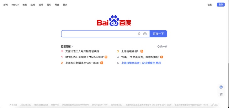 Пять обязательных элементов B2B-маркетинга в Китае