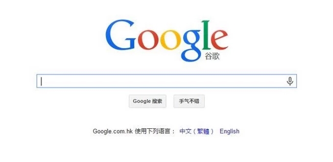 Google в Китае