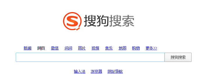 В сентябре 2013 году крупнейший интернет-провайдер – компания Tencent – выкупила 36,5% акций Sogou