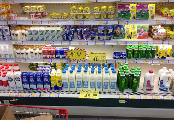 Пастеризованное молоко на прилавках супермаркетов