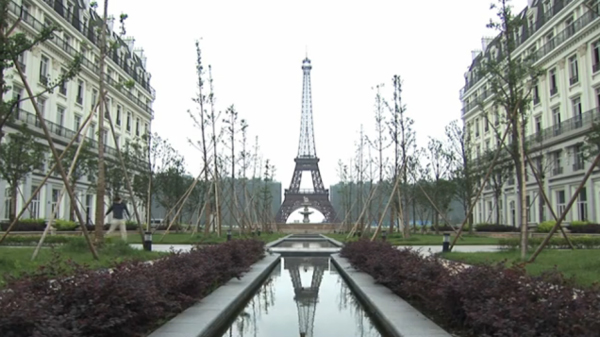 Мини-копия Парижа в Китае