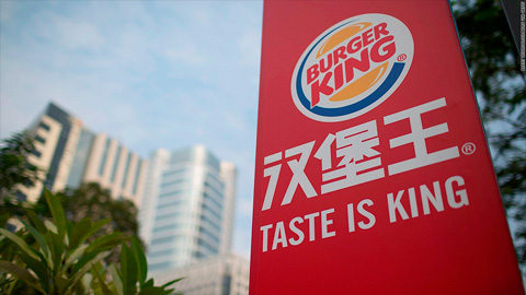 Слоган Burger King на английском и китайском языках