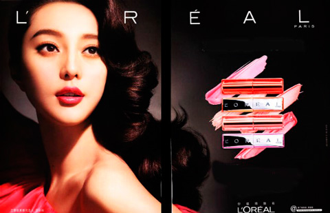 Реклама L’Oreal в Китае