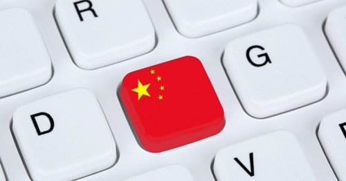 Цензура в Китае