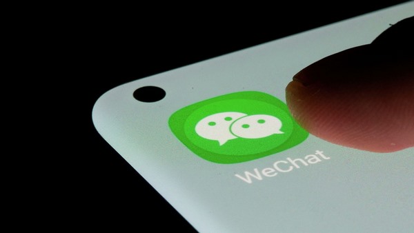 WeChat: Как привлечь подписчиков с помощью самого популярного мессенджера в Китае