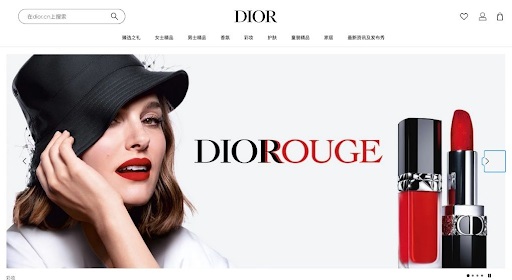 Китайский лендинг Dior Rouge