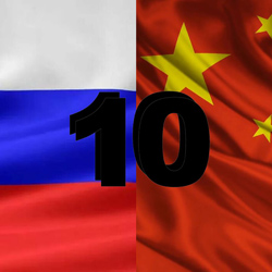Топ-10 товаров, которые Россия экспортирует в Китай. Часть 1.
